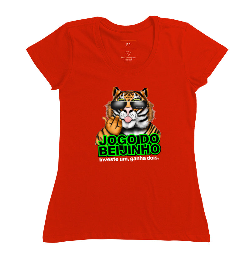 CAMISETA CARNAVAL JOGO DO BEIJINHO