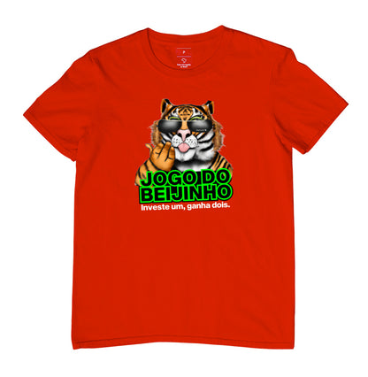 CAMISETA CARNAVAL JOGO DO BEIJINHO